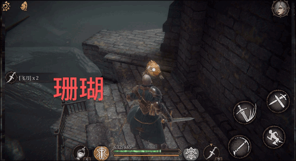 帕斯卡契约手游中文版