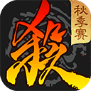 三国杀安卓版下载